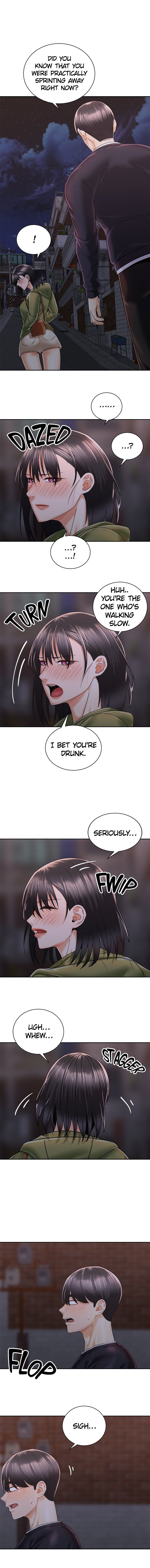 Shall We Ride? Manhwa - Chapter 27 Page 1