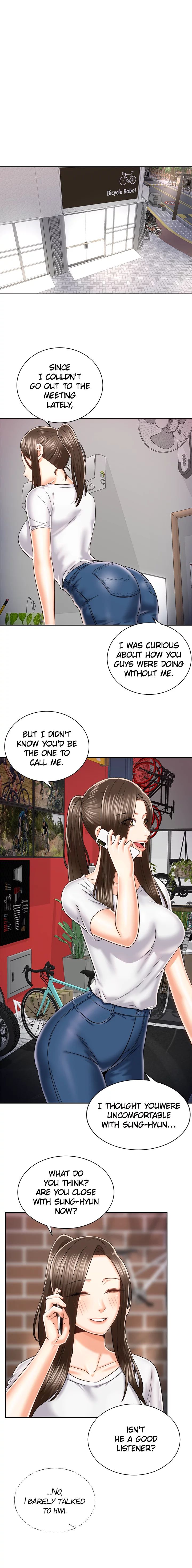Shall We Ride? Manhwa - Chapter 24 Page 0