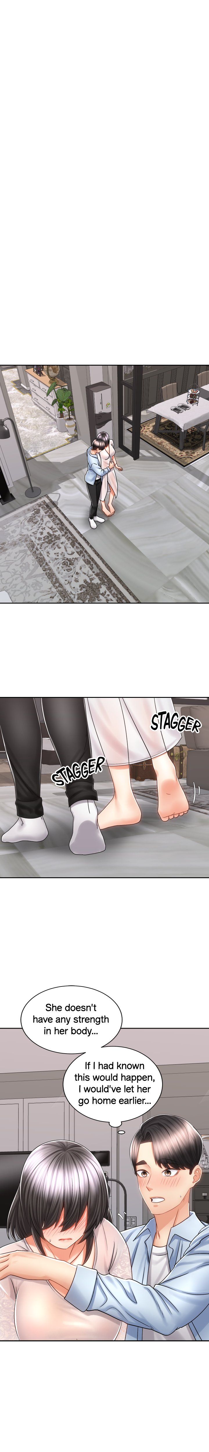 Shall We Ride? Manhwa - Chapter 14 Page 8