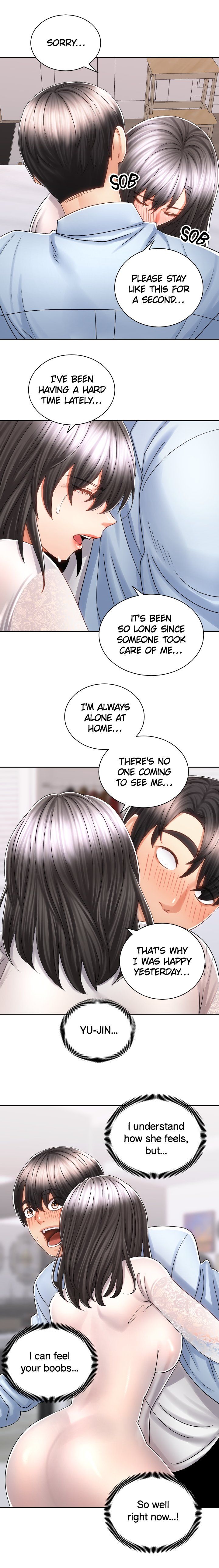 Shall We Ride? Manhwa - Chapter 14 Page 14