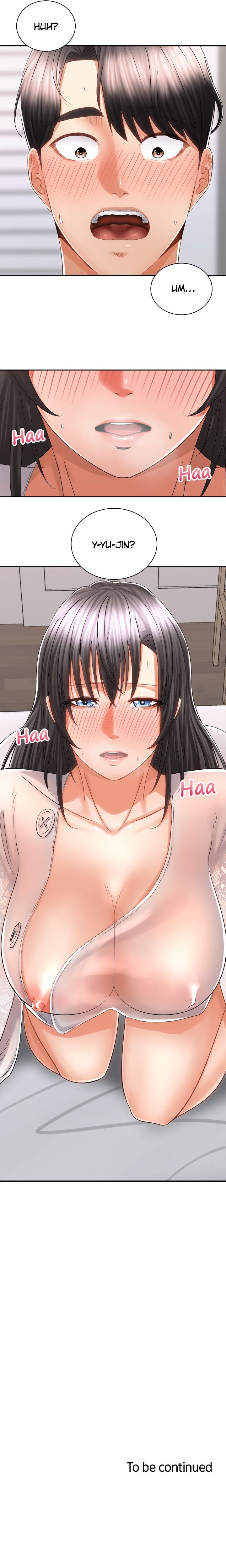 Shall We Ride? Manhwa - Chapter 14 Page 17