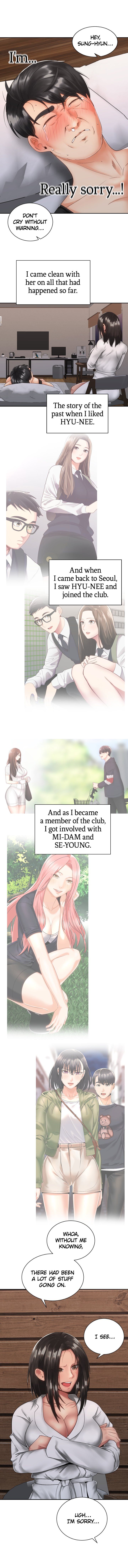 Shall We Ride? Manhwa - Chapter 35 Page 4