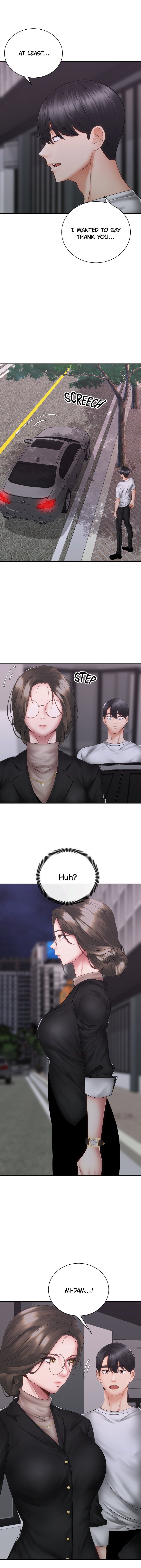 Shall We Ride? Manhwa - Chapter 39 Page 4