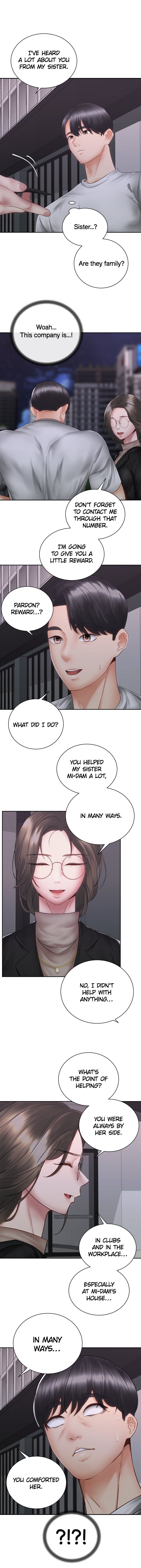 Shall We Ride? Manhwa - Chapter 39 Page 7