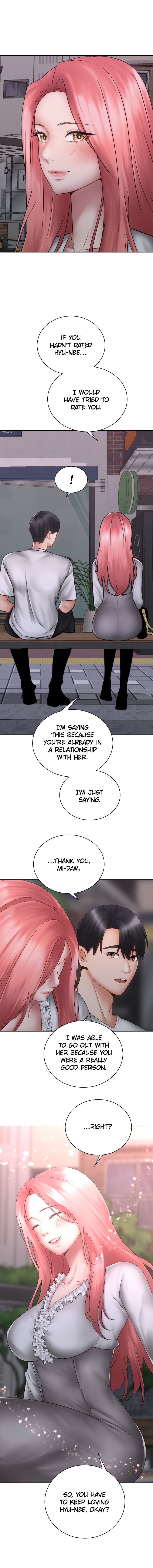 Shall We Ride? Manhwa - Chapter 39 Page 12