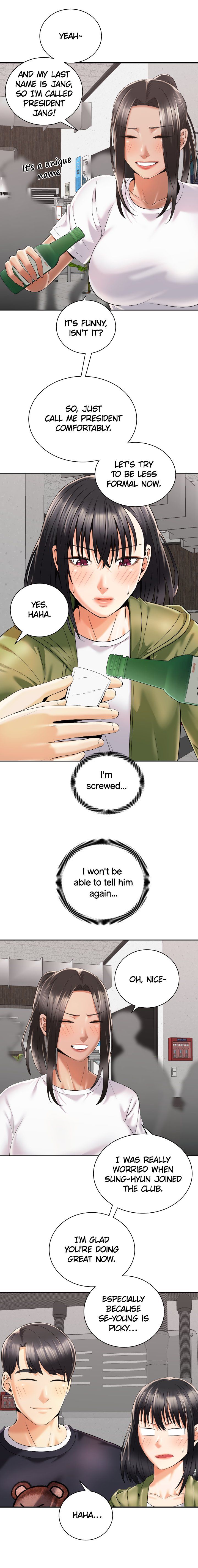 Shall We Ride? Manhwa - Chapter 26 Page 16