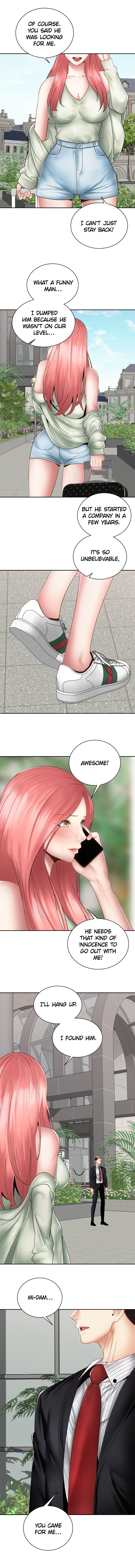 Shall We Ride? Manhwa - Chapter 40 Page 11