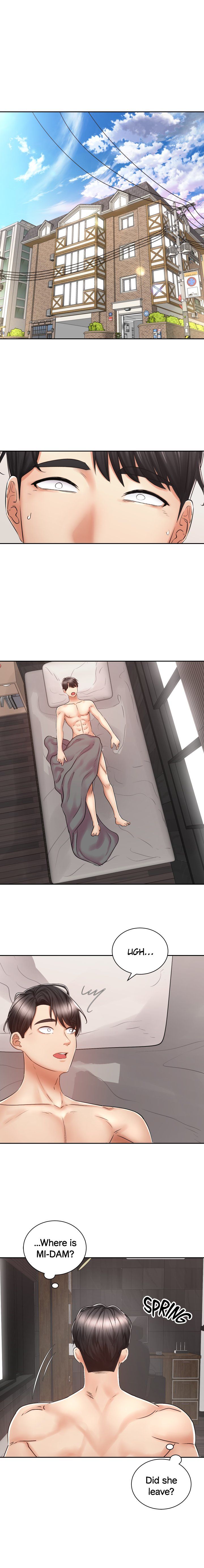 Shall We Ride? Manhwa - Chapter 13 Page 0