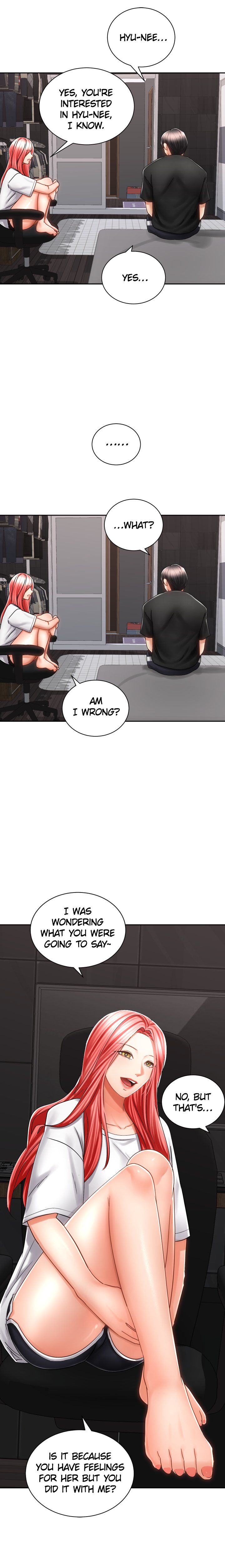 Shall We Ride? Manhwa - Chapter 13 Page 7