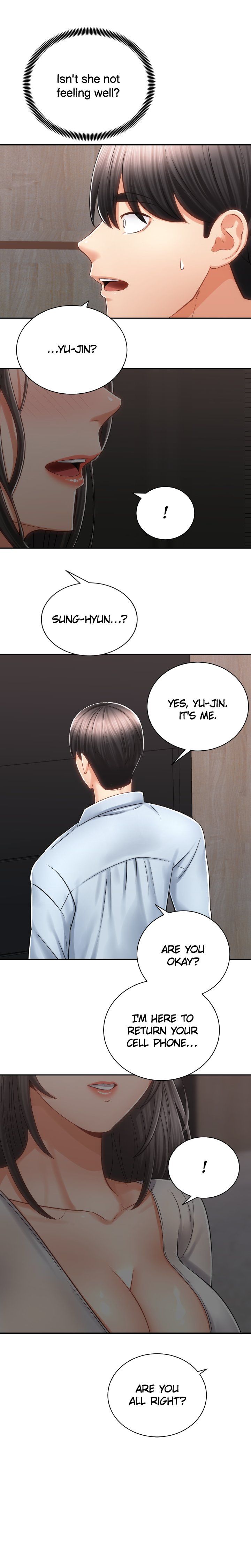 Shall We Ride? Manhwa - Chapter 13 Page 16