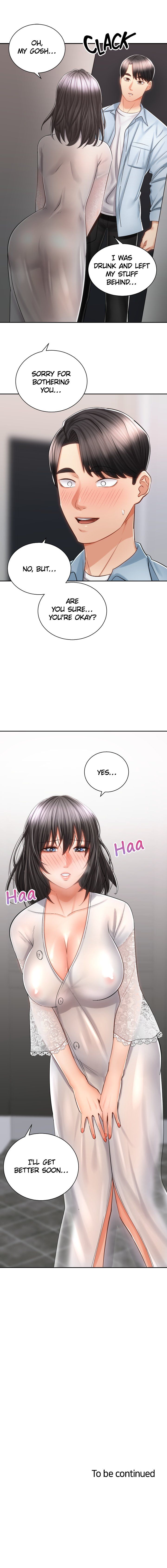 Shall We Ride? Manhwa - Chapter 13 Page 17