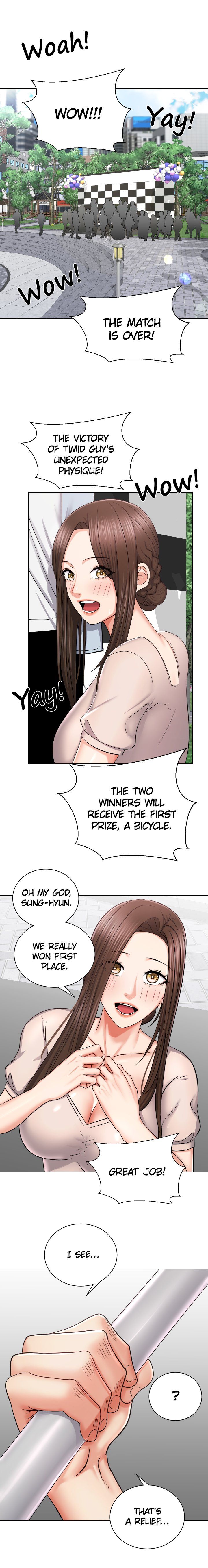 Shall We Ride? Manhwa - Chapter 16 Page 12