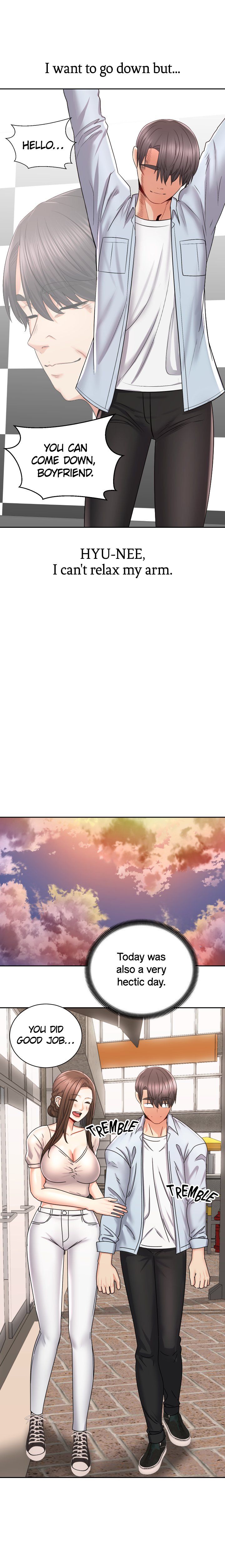 Shall We Ride? Manhwa - Chapter 16 Page 13