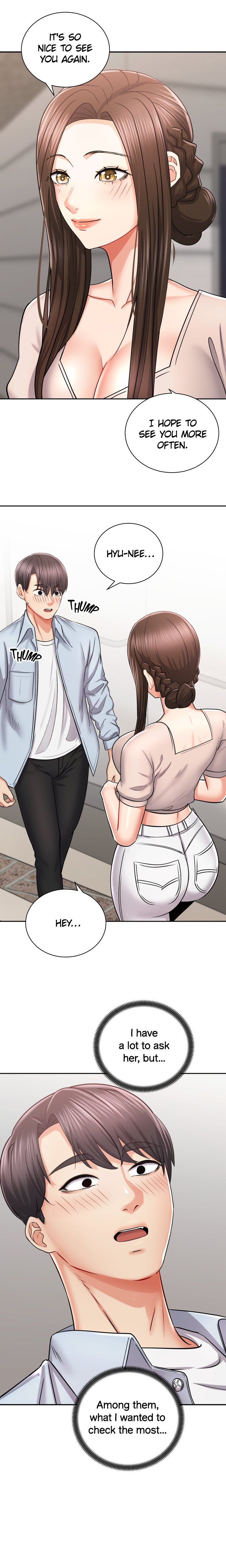 Shall We Ride? Manhwa - Chapter 16 Page 16