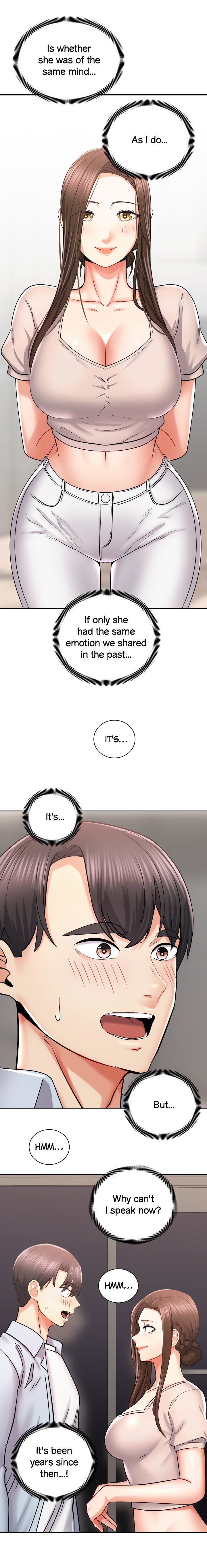 Shall We Ride? Manhwa - Chapter 16 Page 17