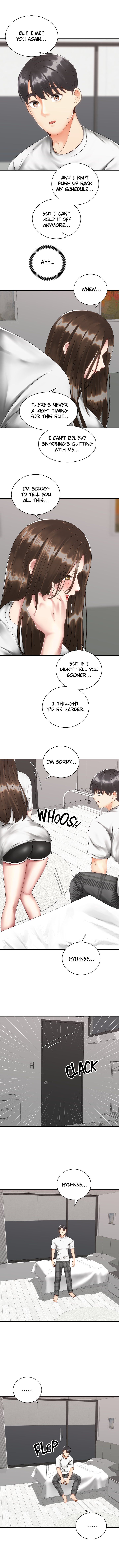 Shall We Ride? Manhwa - Chapter 33 Page 5