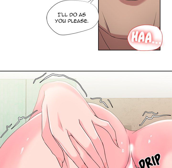 Cat Fight Manhwa - Chapter 7 Page 23