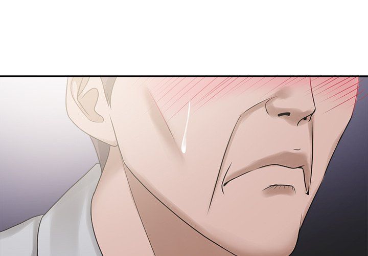 Cat Fight Manhwa - Chapter 12 Page 0