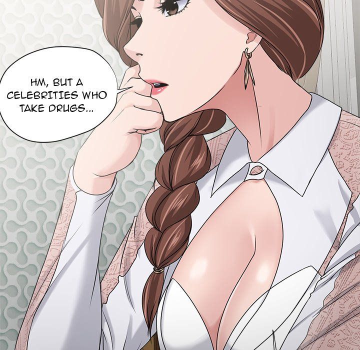 Cat Fight Manhwa - Chapter 12 Page 12