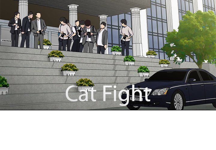 Cat Fight Manhwa - Chapter 21 Page 3