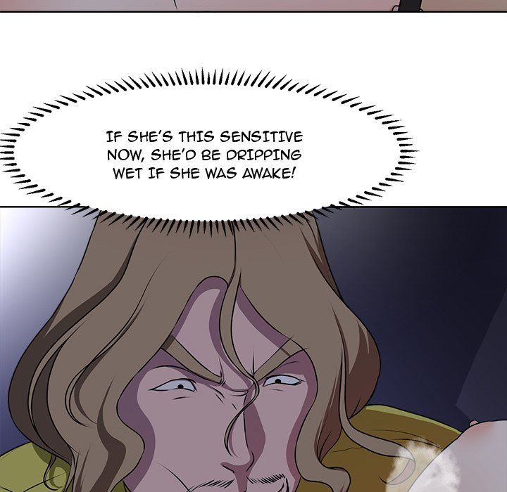 Cat Fight Manhwa - Chapter 4 Page 32