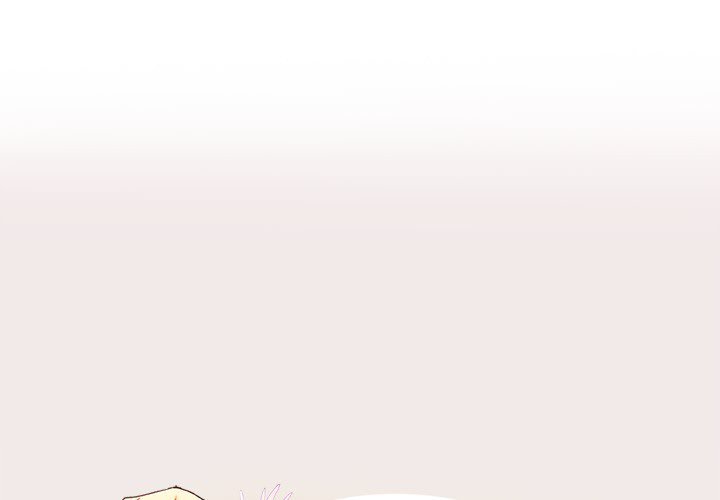 Little Miss Designer Manhwa - Chapter 56 Page 0