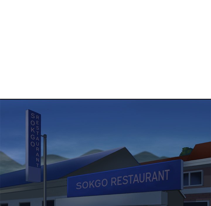 Little Miss Designer Manhwa - Chapter 1 Page 12