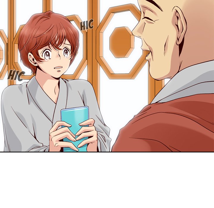 Little Miss Designer Manhwa - Chapter 1 Page 49