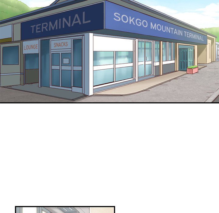 Little Miss Designer Manhwa - Chapter 1 Page 69