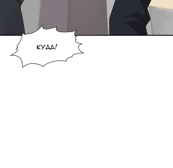 Little Miss Designer Manhwa - Chapter 1 Page 77