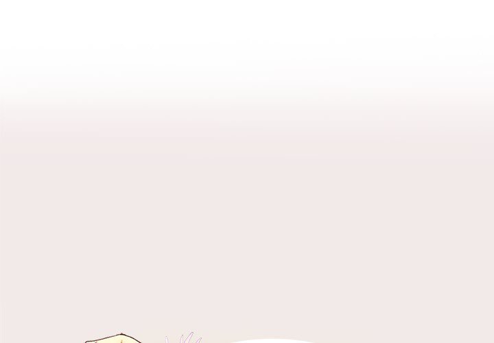 Little Miss Designer Manhwa - Chapter 58 Page 0