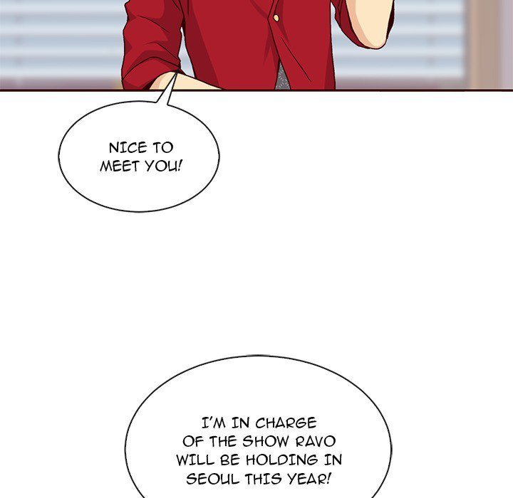 Little Miss Designer Manhwa - Chapter 59 Page 16