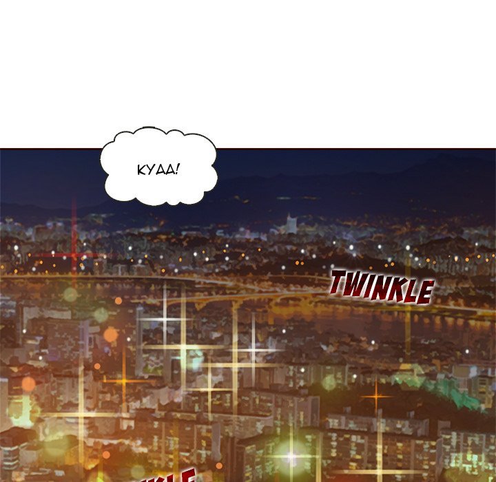 Little Miss Designer Manhwa - Chapter 10 Page 13