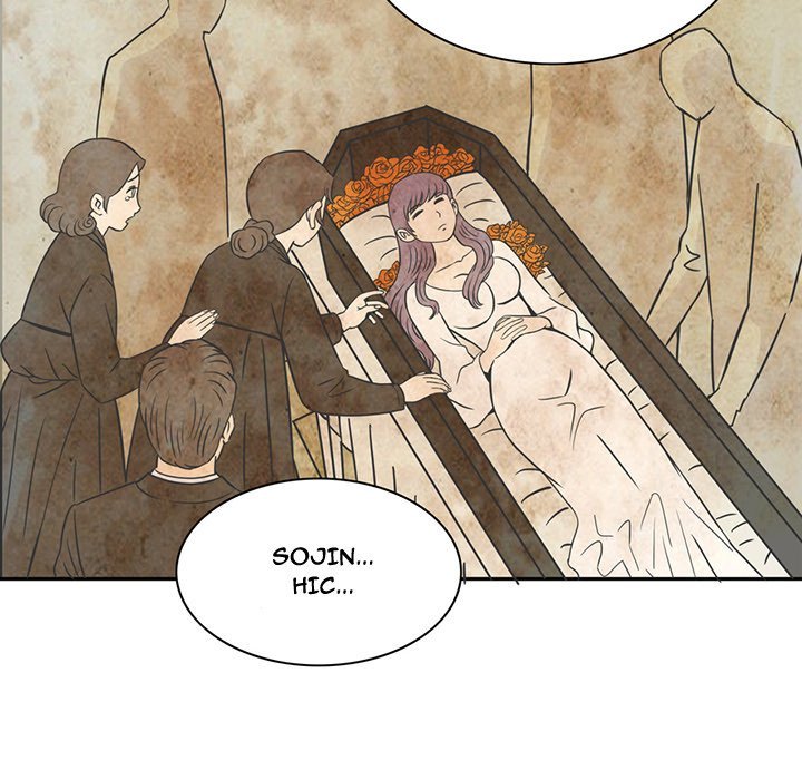 Midnight Toy Shop Manhwa - Chapter 7 Page 27