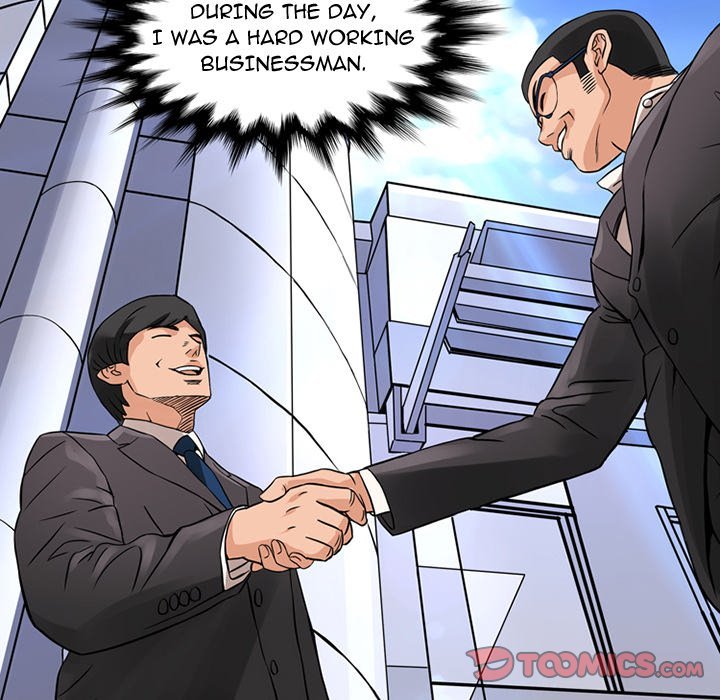 Midnight Toy Shop Manhwa - Chapter 14 Page 49