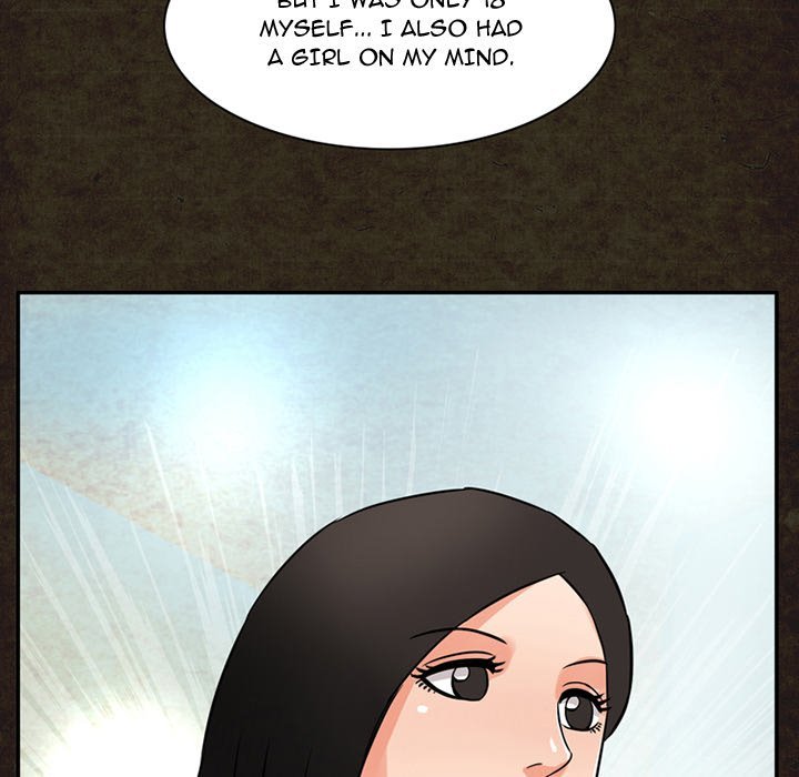 Midnight Toy Shop Manhwa - Chapter 13 Page 17