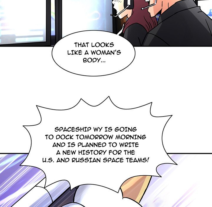 Midnight Toy Shop Manhwa - Chapter 22 Page 47