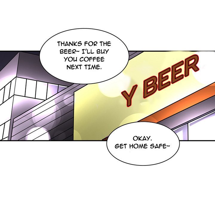 Midnight Toy Shop Manhwa - Chapter 12 Page 15