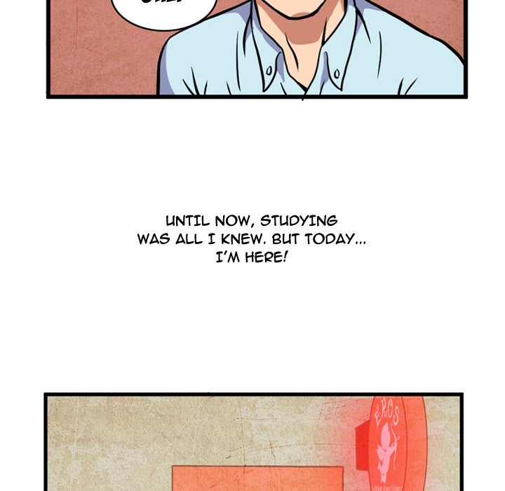 Midnight Toy Shop Manhwa - Chapter 1 Page 24