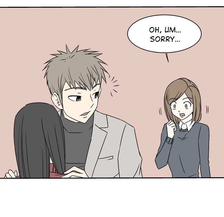Misfortune Manhwa - Chapter 16 Page 7