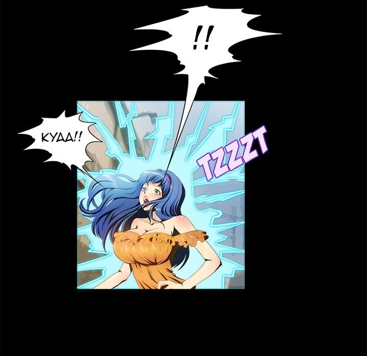 Princess Twinkle Manhwa - Chapter 11 Page 39