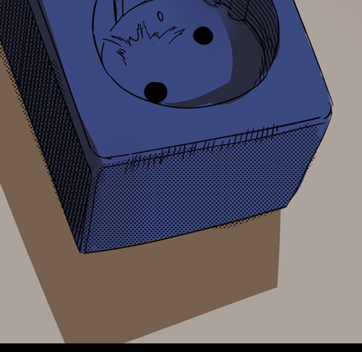 Shivers Manhwa - Chapter 13 Page 41