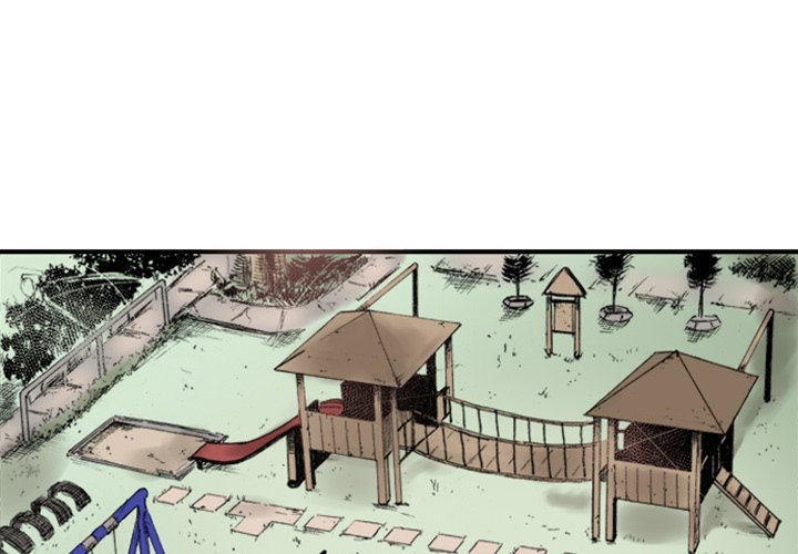 Shivers Manhwa - Chapter 34 Page 2