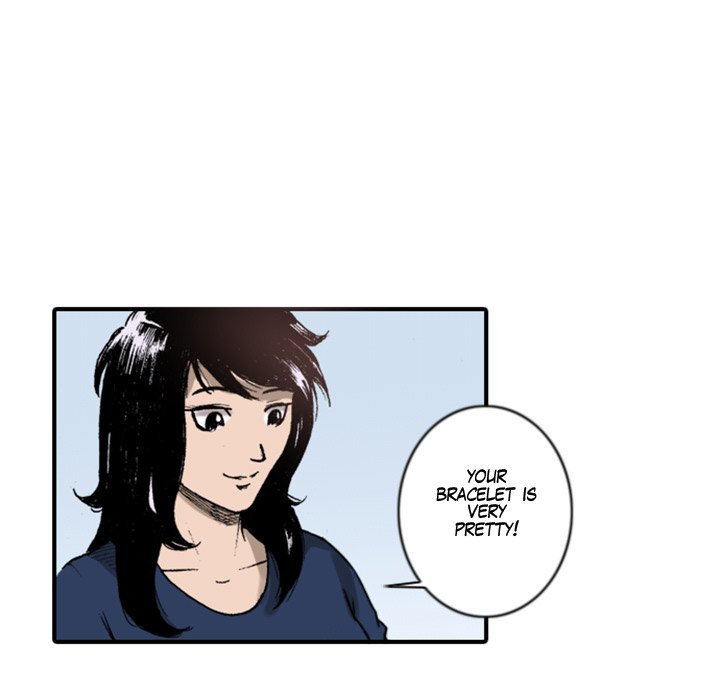 Shivers Manhwa - Chapter 34 Page 14