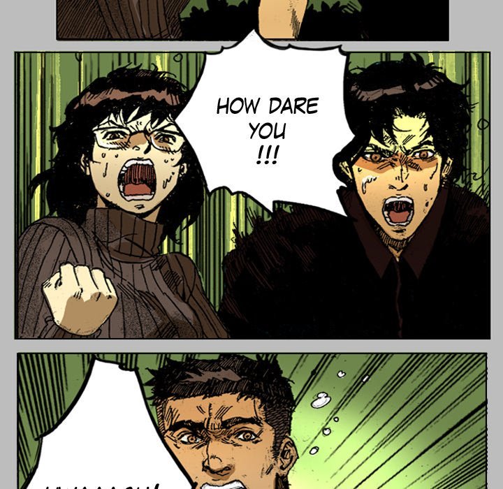 Shivers Manhwa - Chapter 18 Page 6