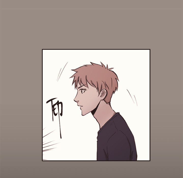 Shivers Manhwa - Chapter 62 Page 16