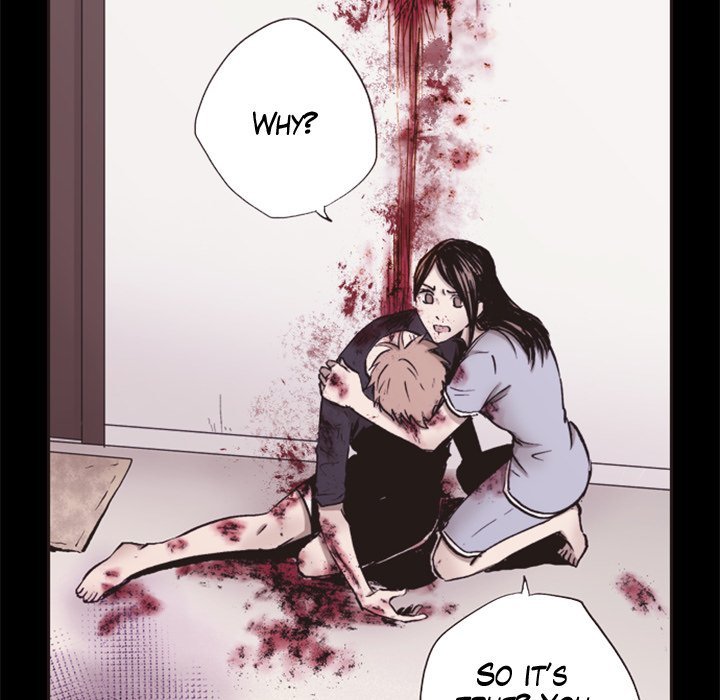 Shivers Manhwa - Chapter 62 Page 47