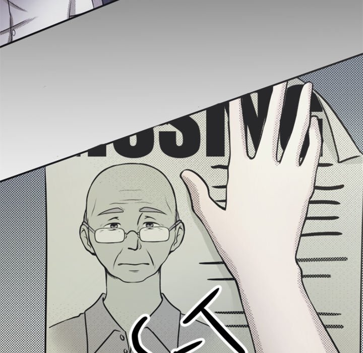 Shivers Manhwa - Chapter 63 Page 71