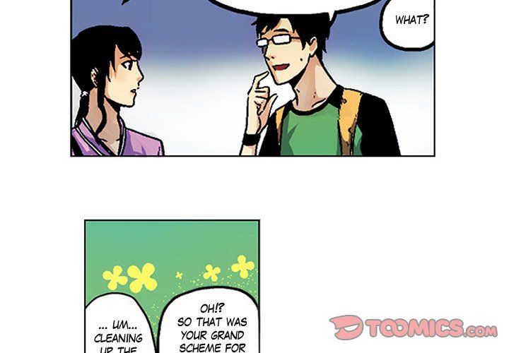 Shivers Manhwa - Chapter 23 Page 1