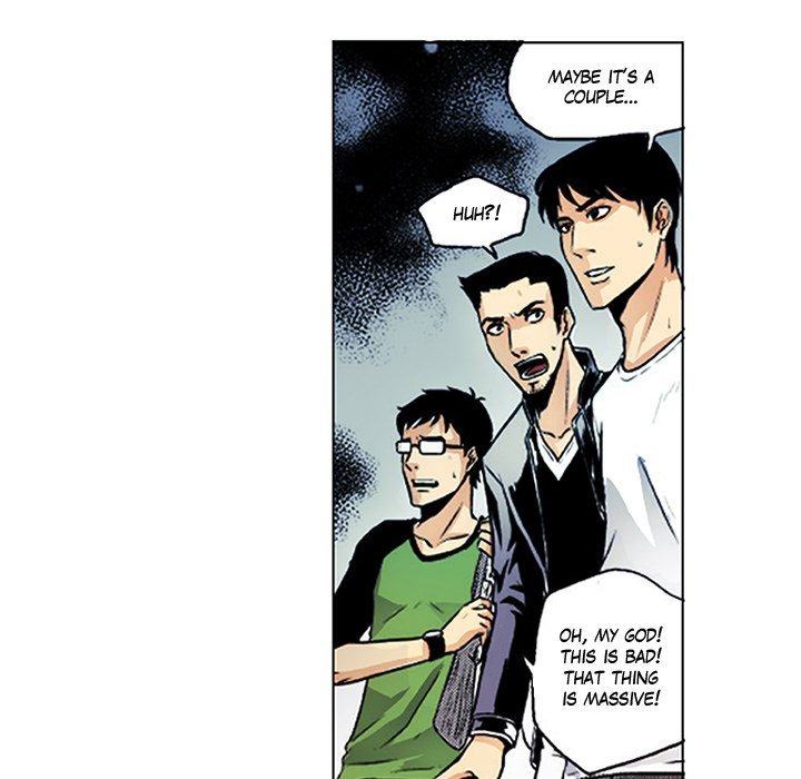 Shivers Manhwa - Chapter 23 Page 27